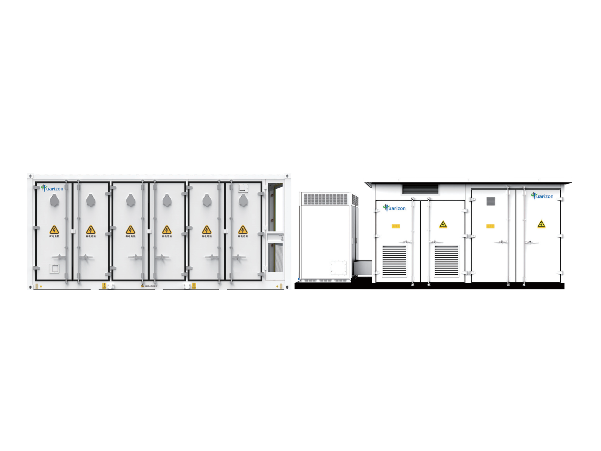 Centralized Container Energy Storage System